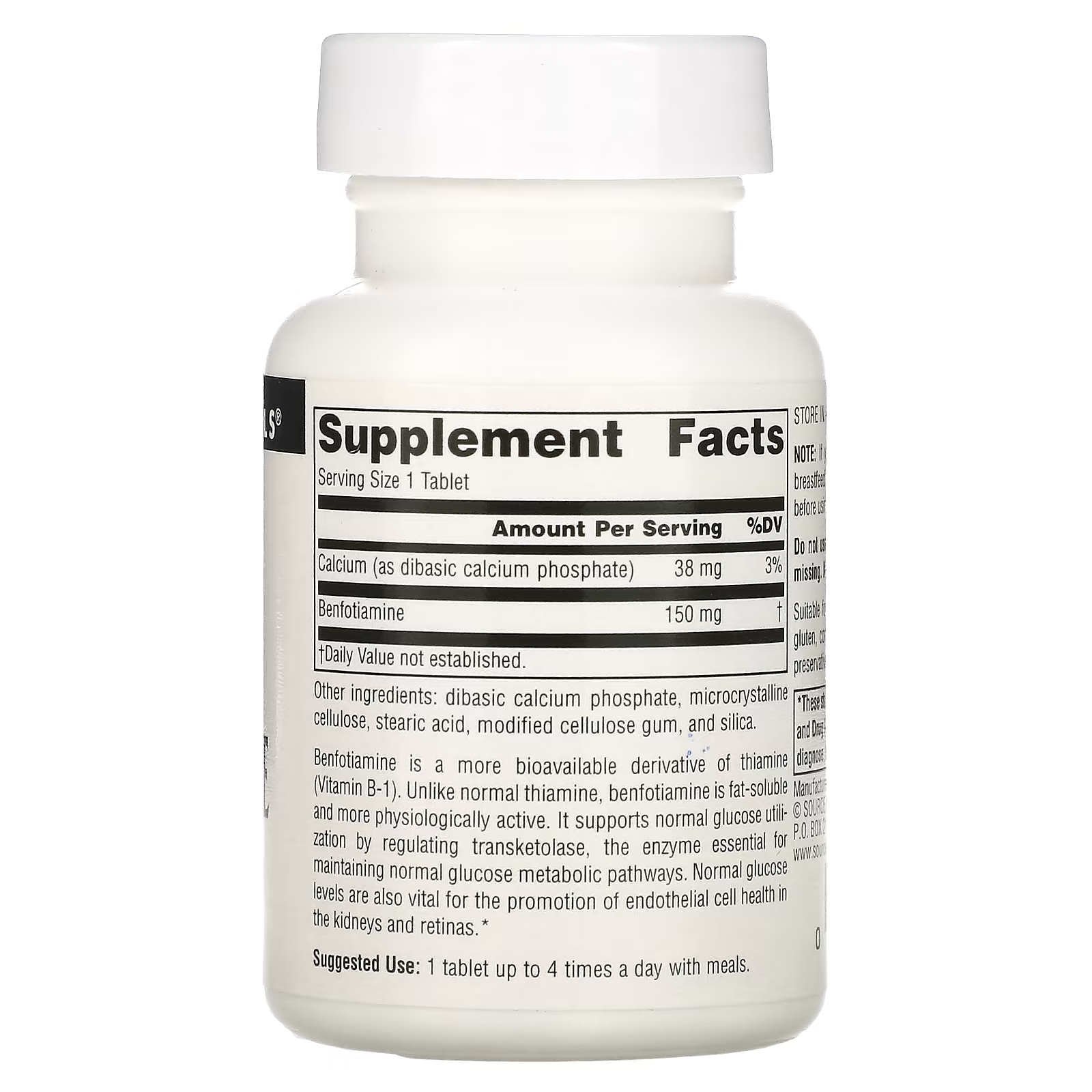 Source Naturals Бенфотиамин 150 мг, 60 таблеток