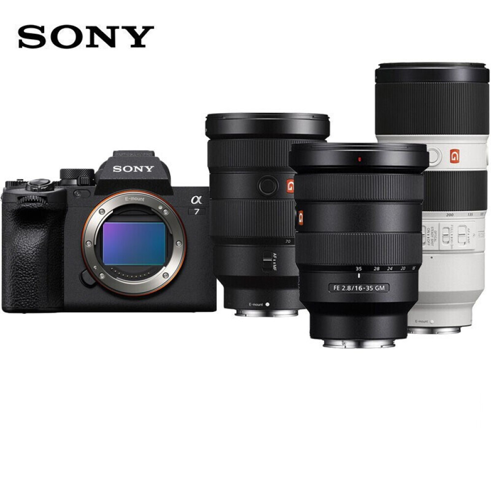 

Фотоаппарат Sony Alpha 7 IV ILCE-7M4\/a7m4 256G