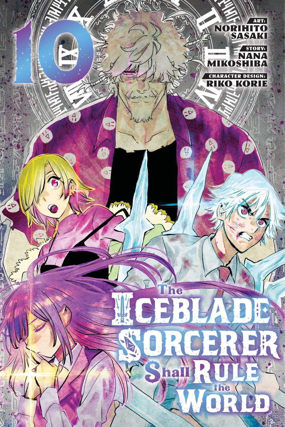 

Манга The Iceblade Sorcerer Shall Rule the World Manga Volume 10