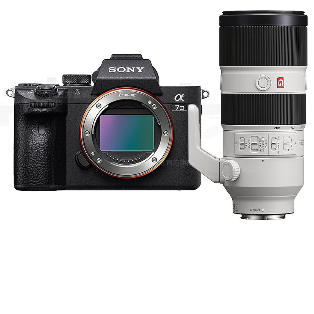 

Фотоаппарат Sony ILCE-7M3 A7M3+70-200mm F2.8 128G