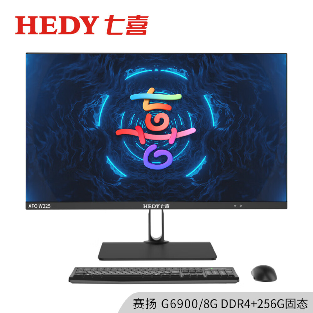

Моноблок Hedy AFO W225 21,5" G6900 (SCA2200)