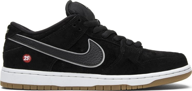 Nike sale dunks quartersnacks