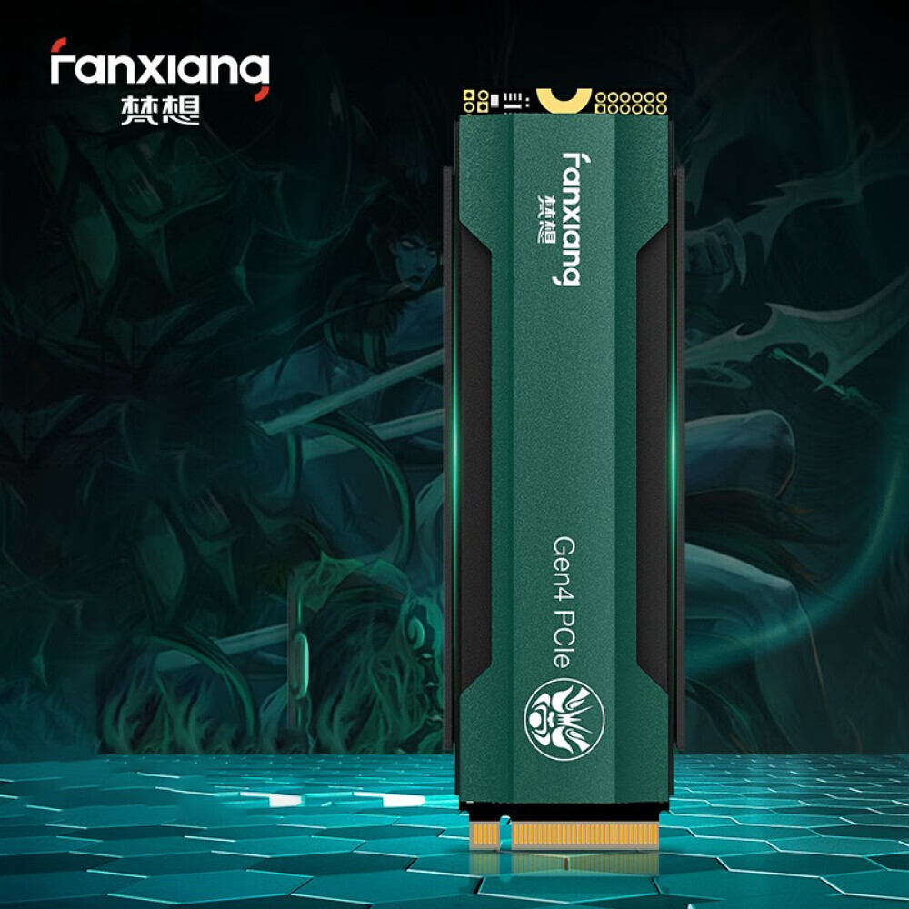 

SSD-накопитель Fanxiang S700 2ТБ