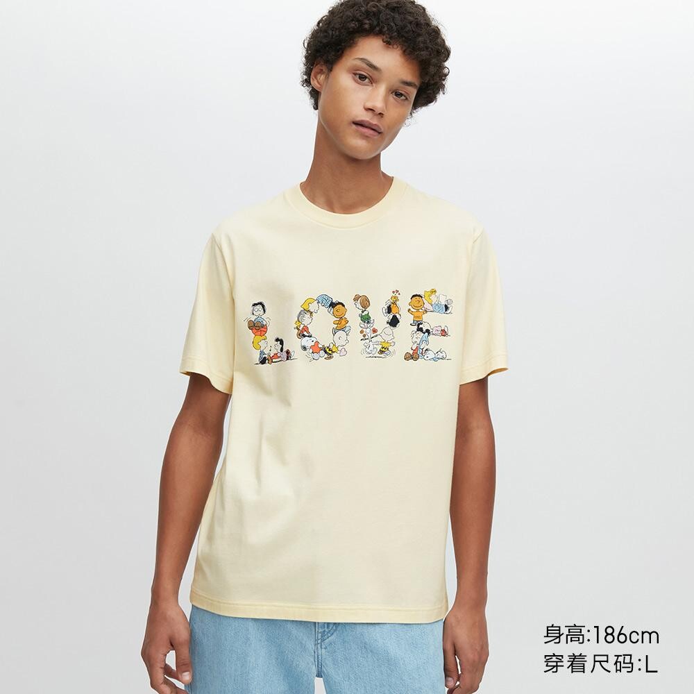 

Футболка с принтом унисекс Uniqlo, желтый