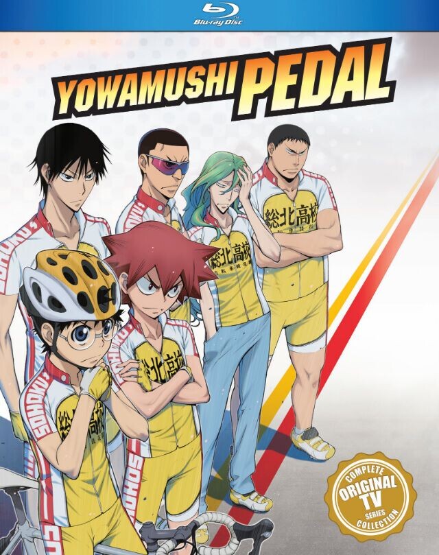 

Blu-Ray диск Yowamushi Pedal Blu-ray