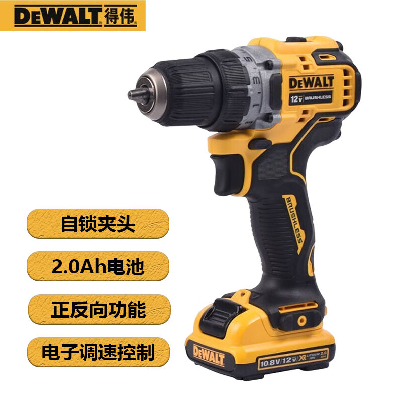 Дрель электрическая Dewalt DCD701MD1E-A9 + аккумулятор 12V/2.0Ah