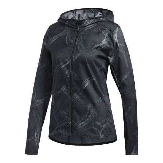 

Куртка Adidas Training Sports Hooded Black, Черный