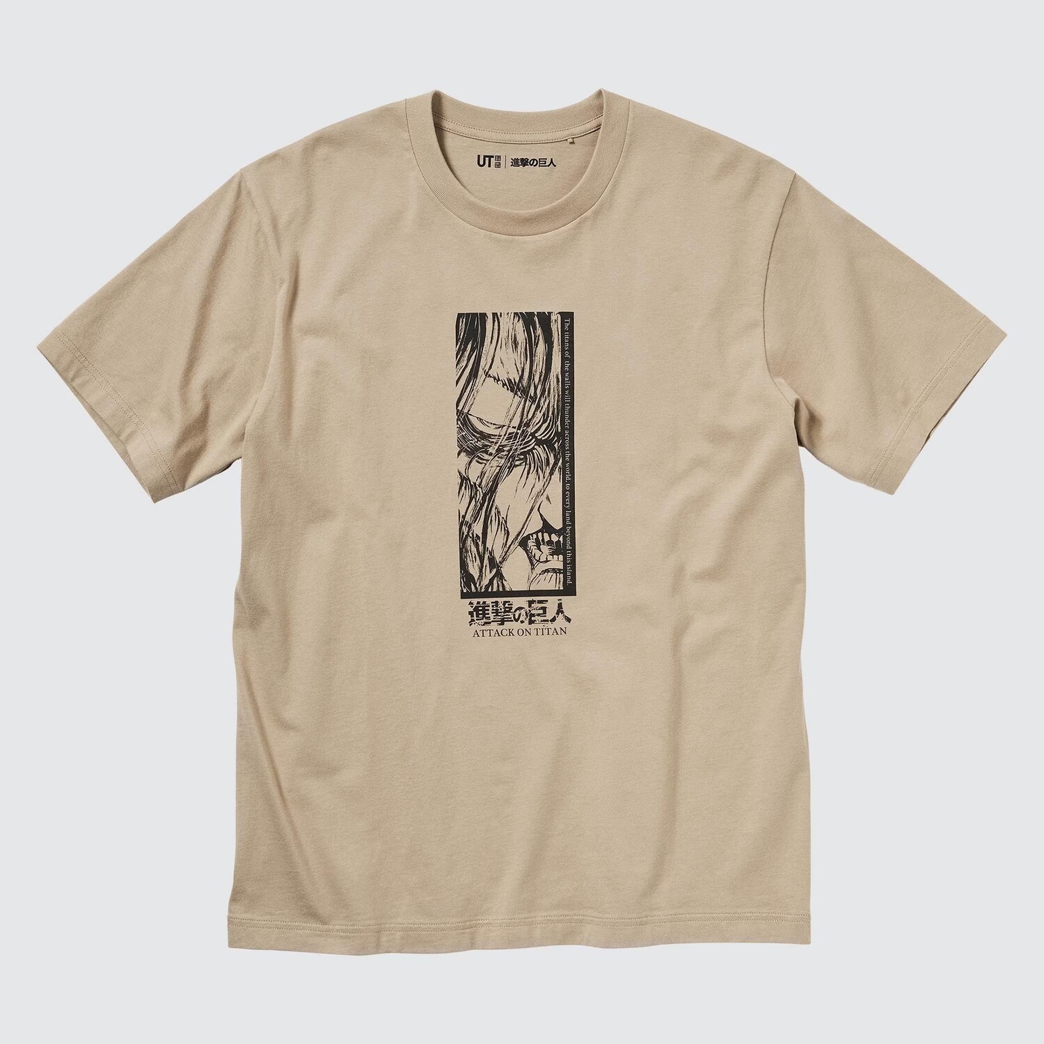 

Футболка Uniqlo UT Attack on Titan (The Rumbling), бежевый