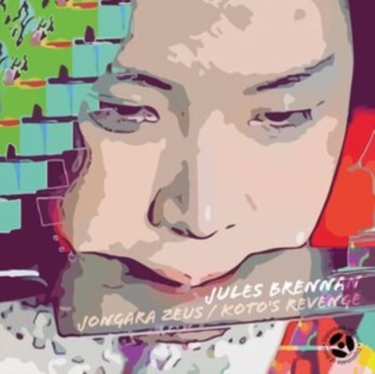 Виниловая пластинка Brannan Jules - Jongara Zeus/Koto's Revenge