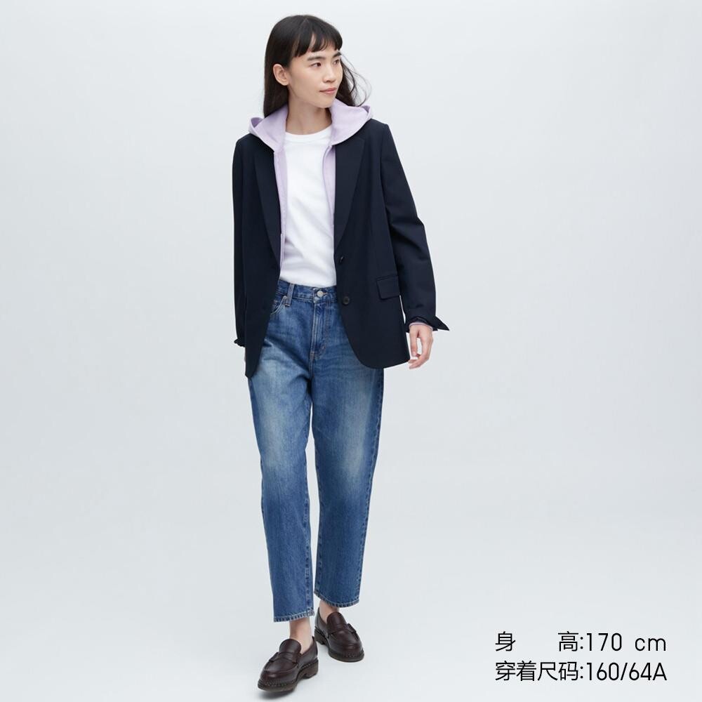 

Джинсы Uniqlo, синий