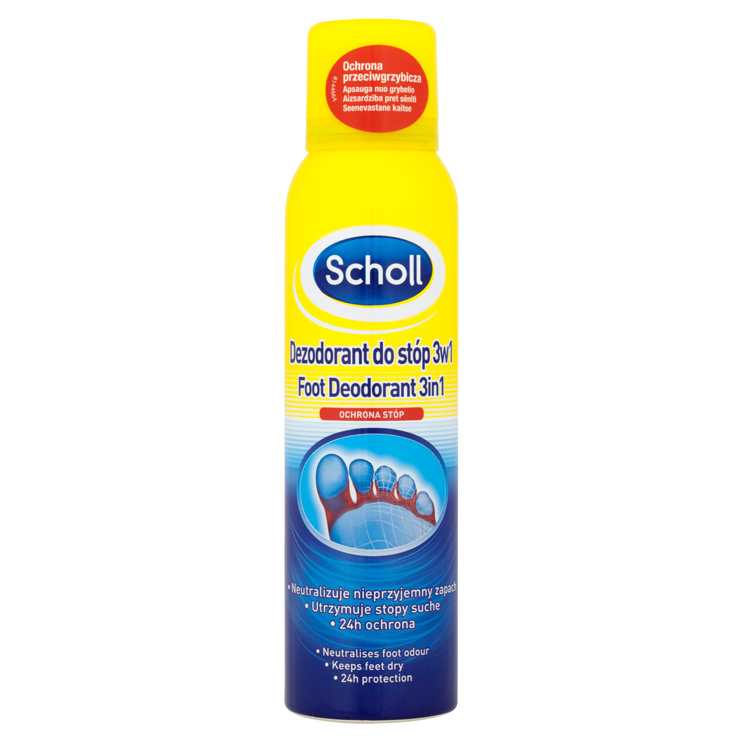 Scholl защитный дезодорант для ног, 150 мл