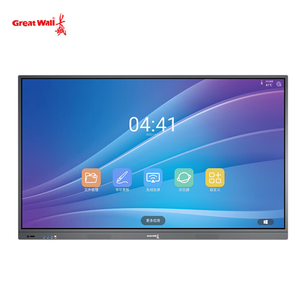 

Панель интерактивная Great Wall GW400 75" для обучения
