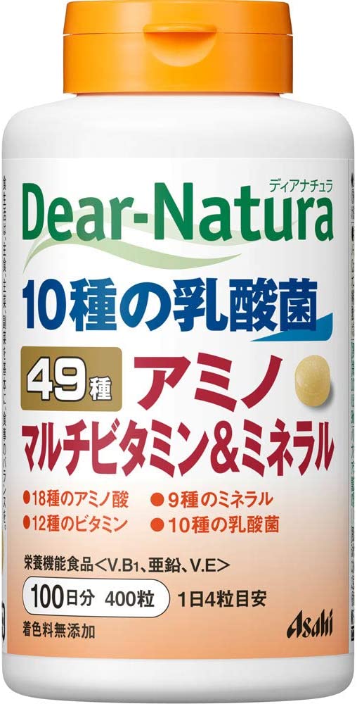 Комплекс из 49 витаминов и микроэлементов Asahi Dear Natura Multi Vitamin & Minerals, 200 капсул мультивитаминный комплекс dear natura style iron x multivitamin 90 капсул
