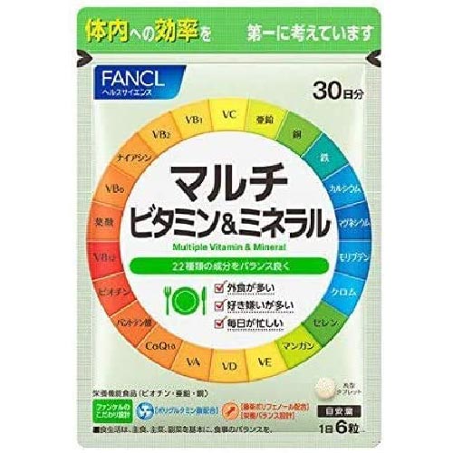 Мультивитаминная и минеральная пищевая добавка FANCL For Nutrition Lack, 180 таблеток