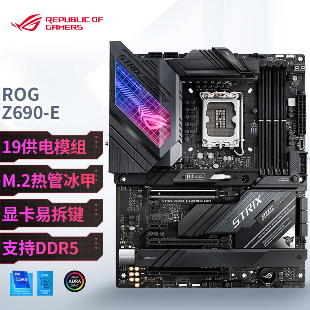 

Материнская плата ROG STRIX Z690-E GAMING WIFI