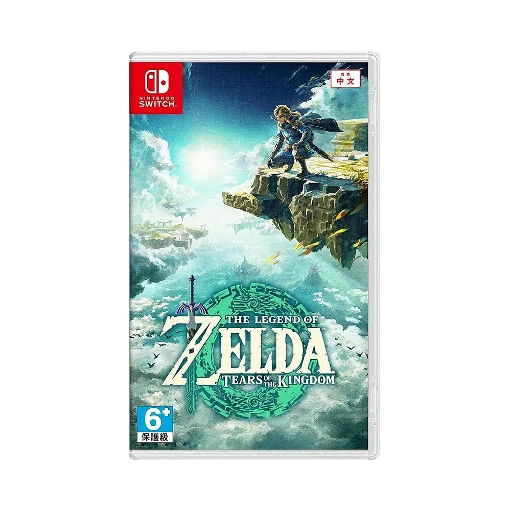 Видеоигра The Legend of Zelda: Tears of the Kingdom Collerctor's Edition (Nintendo Switch) (JP Version) видеоигра the legend of zelda tears of the kingdom nintendo switch