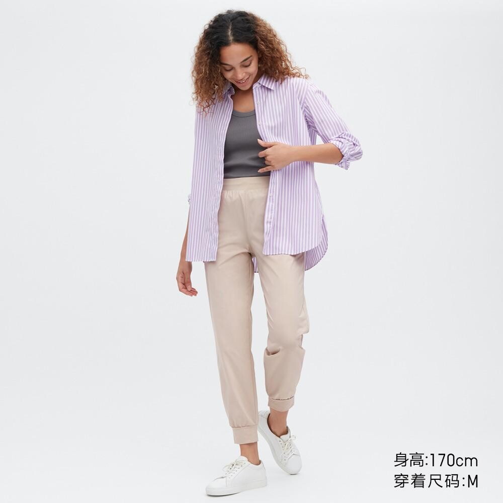 

Брюки спортивные Uniqlo, бежевый