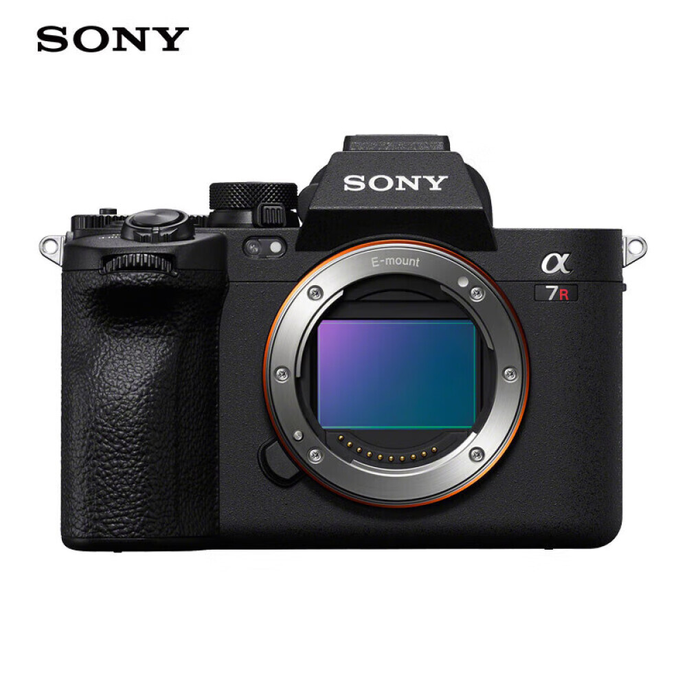 

Фотоаппарат Sony Alpha 7R V A7R5 A7RM5
