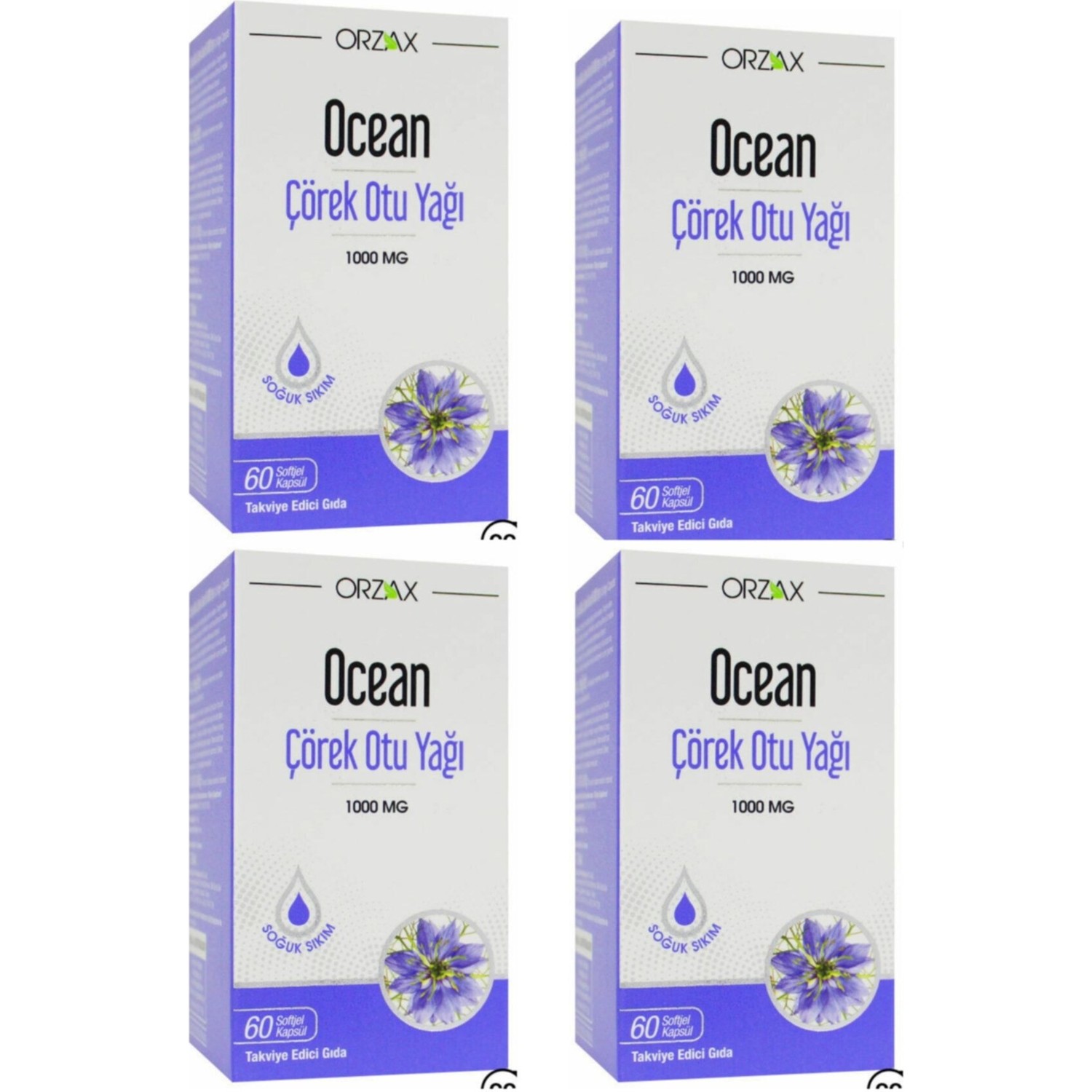 цена Масло черного тмина Ocean 1000 мг, 4 упаковки по 60 капсул