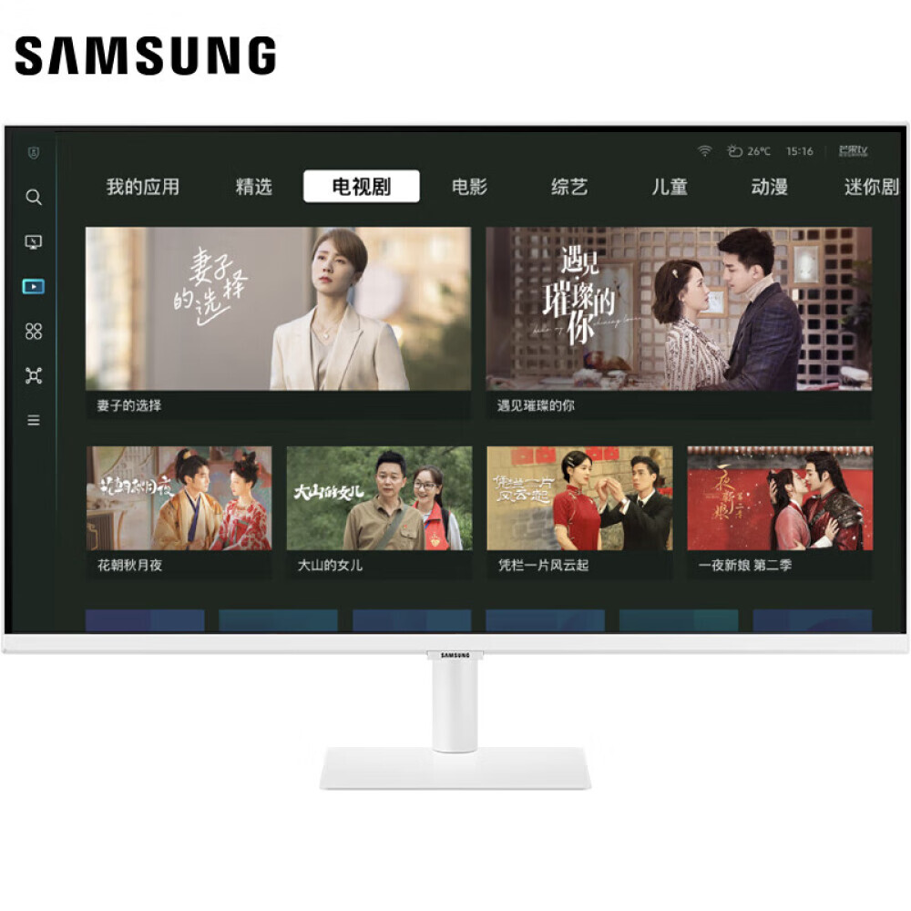 

Монитор Samsung S32CM703UC 32" 4K