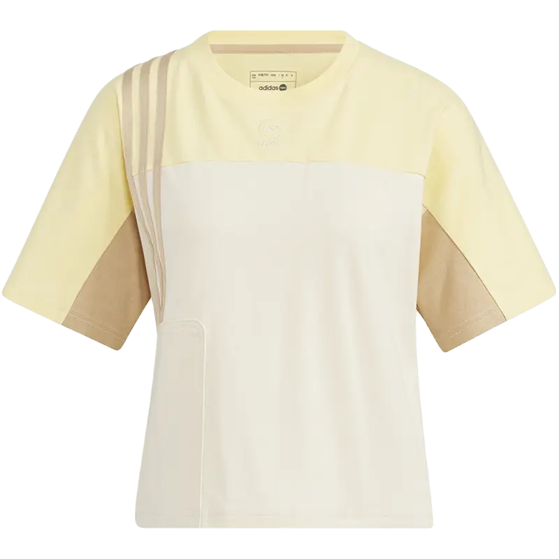 

Футболка Adidas, желтый/бежевый
