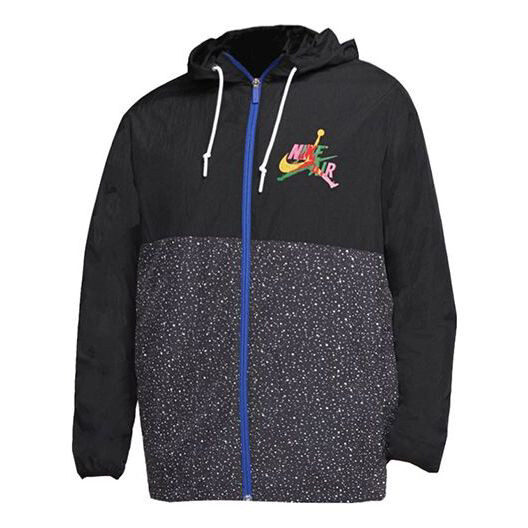 

Куртка Jordan Casual Windproof Woven Jacket Gray Black CT9369-011, черный