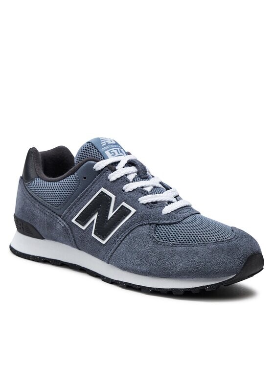 

Кроссовки New Balance, серый