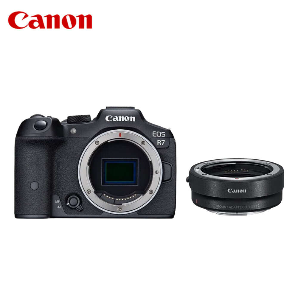

Фотоаппарат Canon EOS R7 Single Body