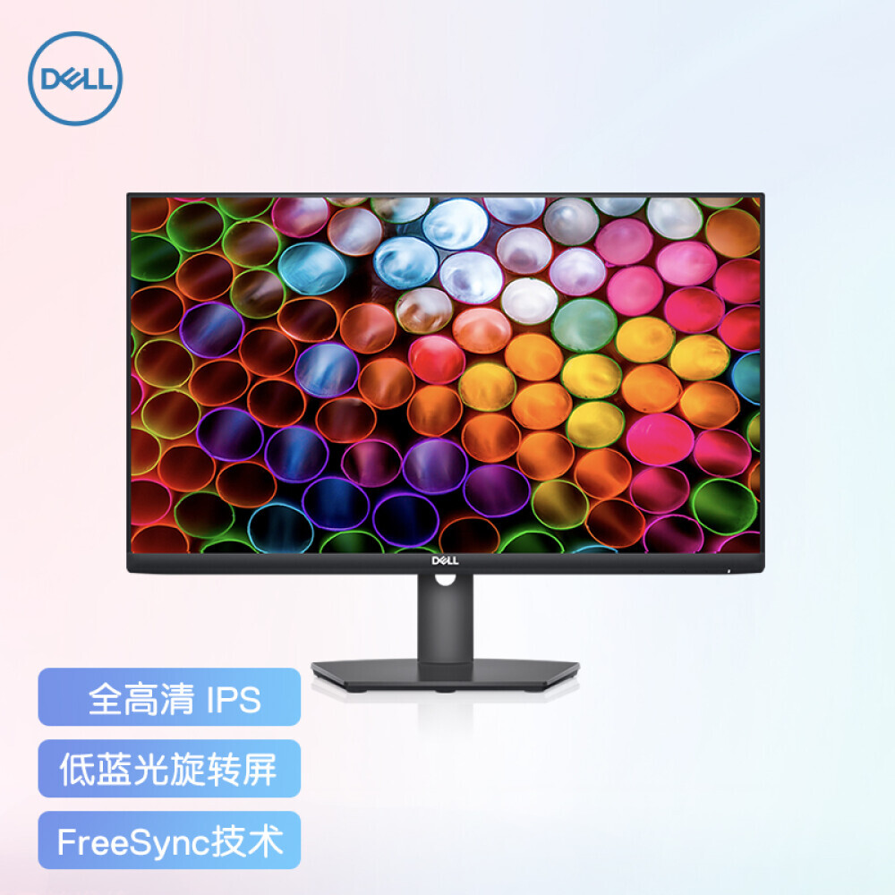 

Монитор Dell S2421HSX 23,8" IPS с технологией Freesync