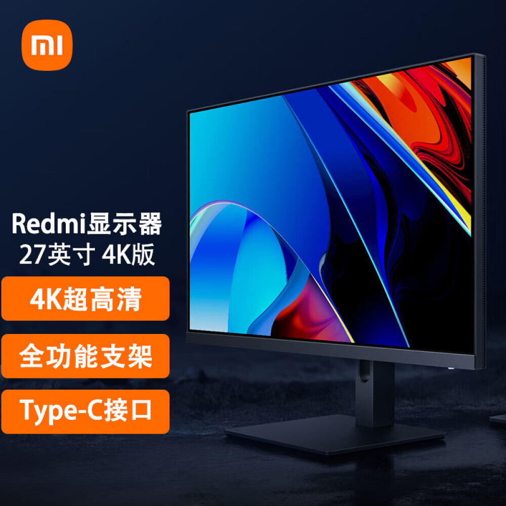 

Монитор Xiaomi 27" 4K