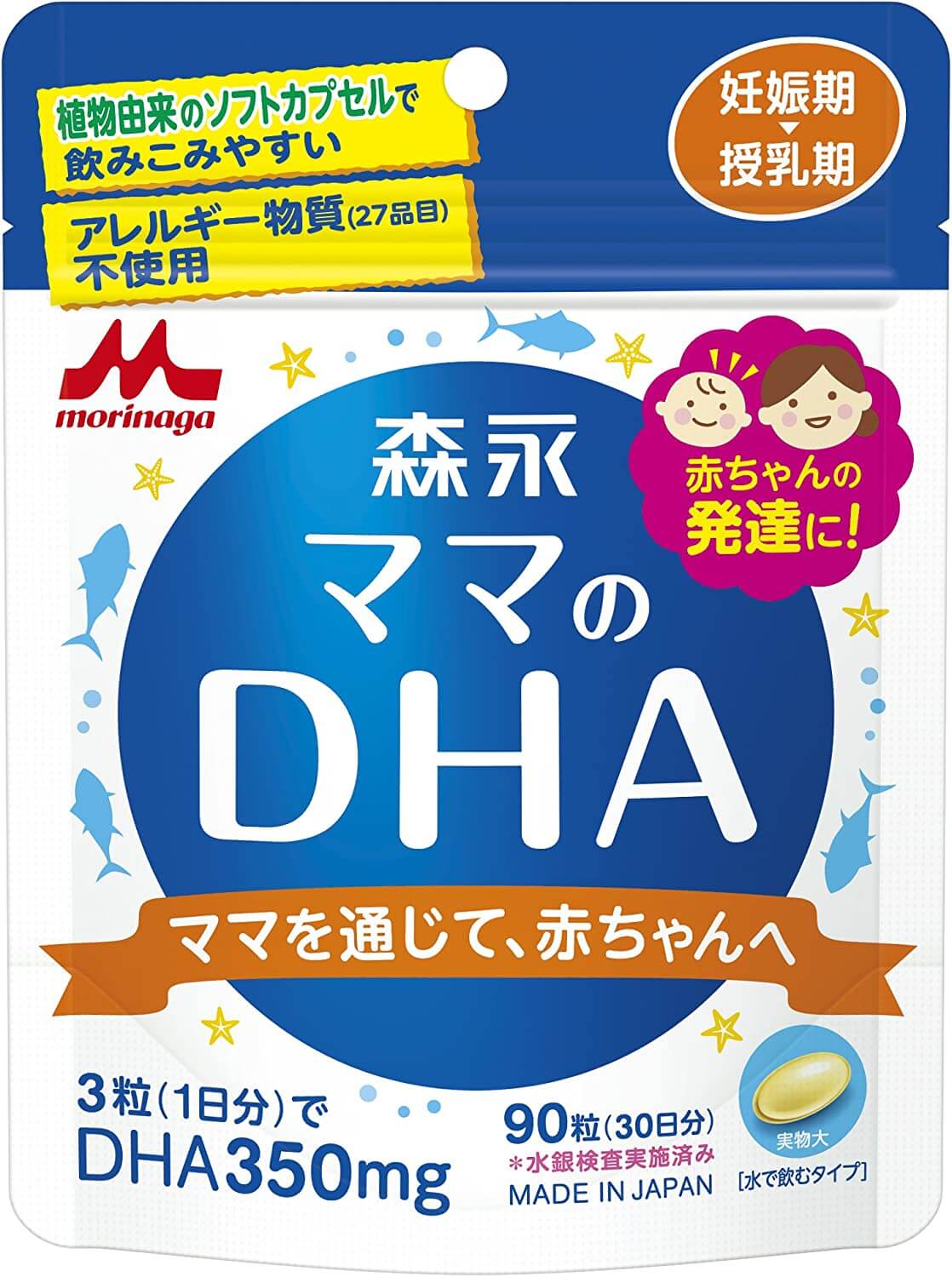 DHA Morinaga, 350 мг morinaga конфеты morinaga hi chew grape