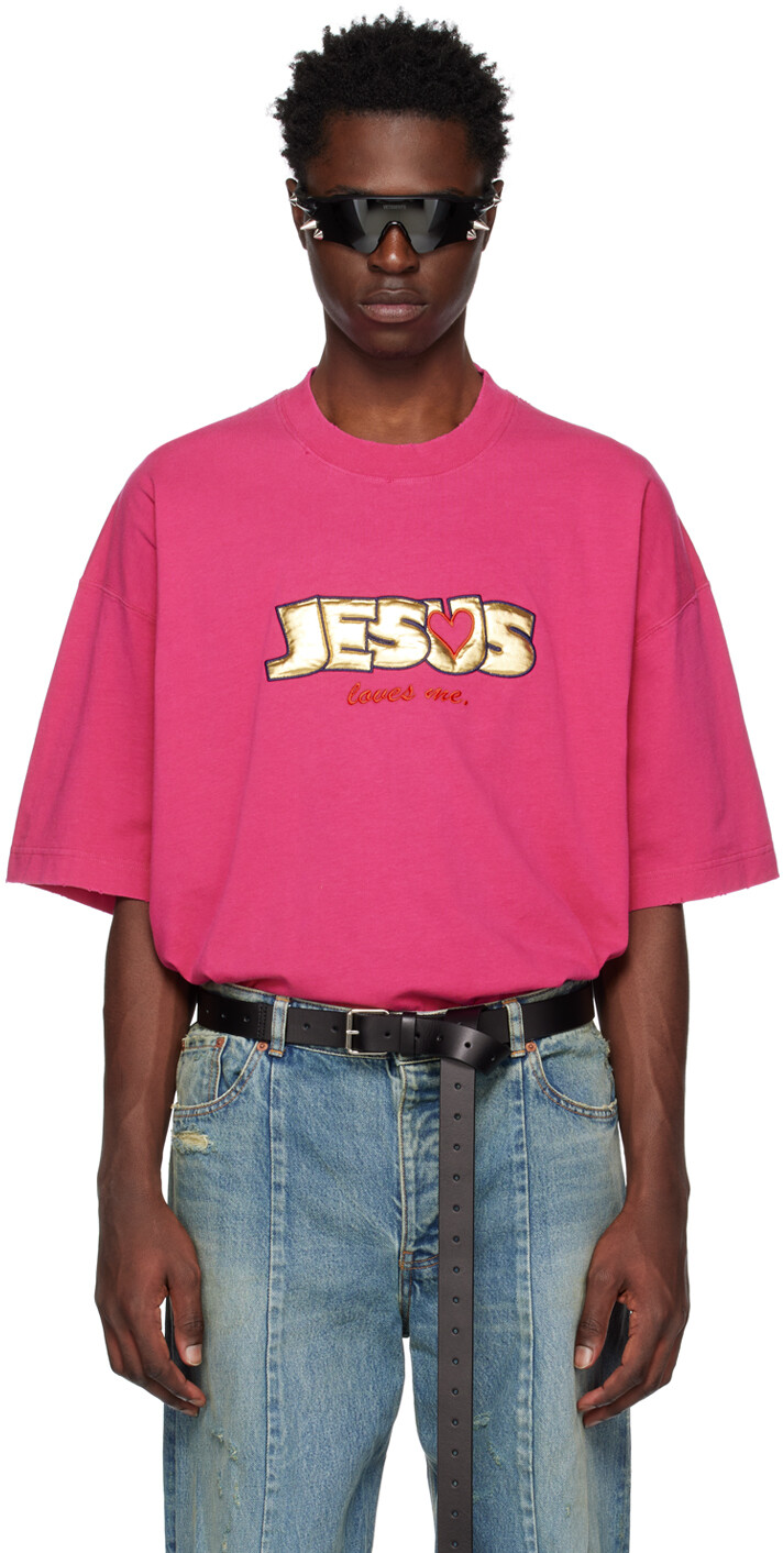 

Розовая футболка \Иисус любит тебя\"" VETEMENTS, Розовый