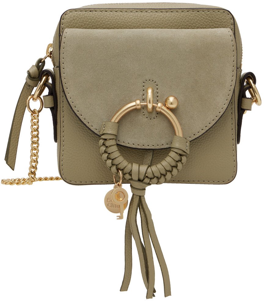 

Сумка Joan цвета хаки для камеры See by Chloé