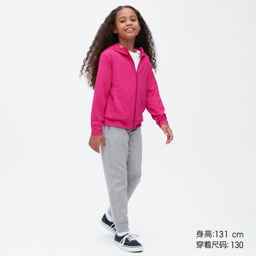 

Кардиган унисекс Uniqlo, розовый