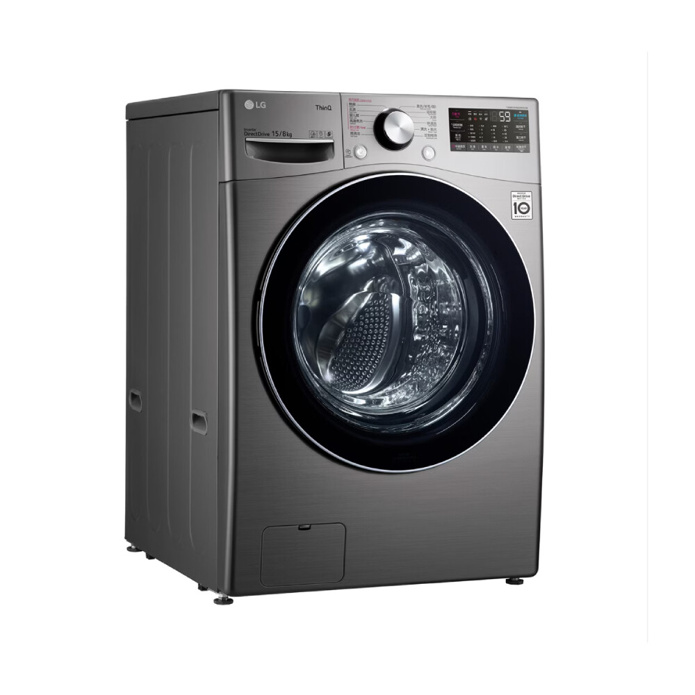 Lg 686 музыкальный центр характеристики. Lg fj 686. Стиральная машина fr196nd. Lg fr. Lg fr296nd5.