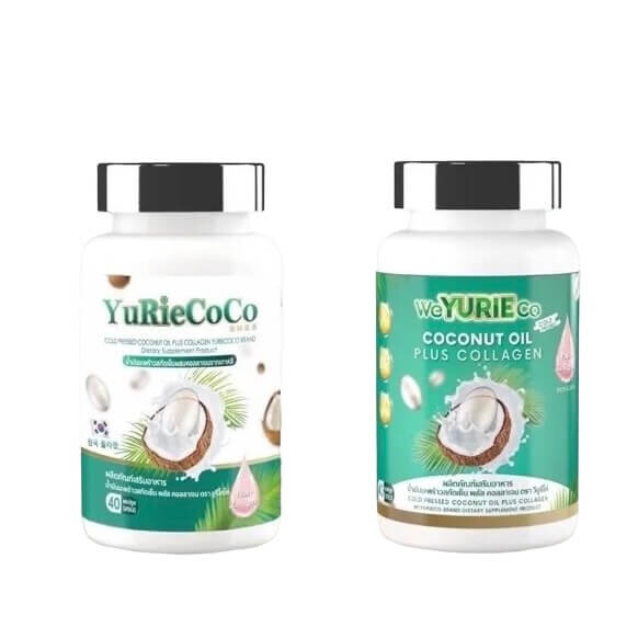 

Кокосовое масло с коллагеном Weyurieco, 4 упаковки