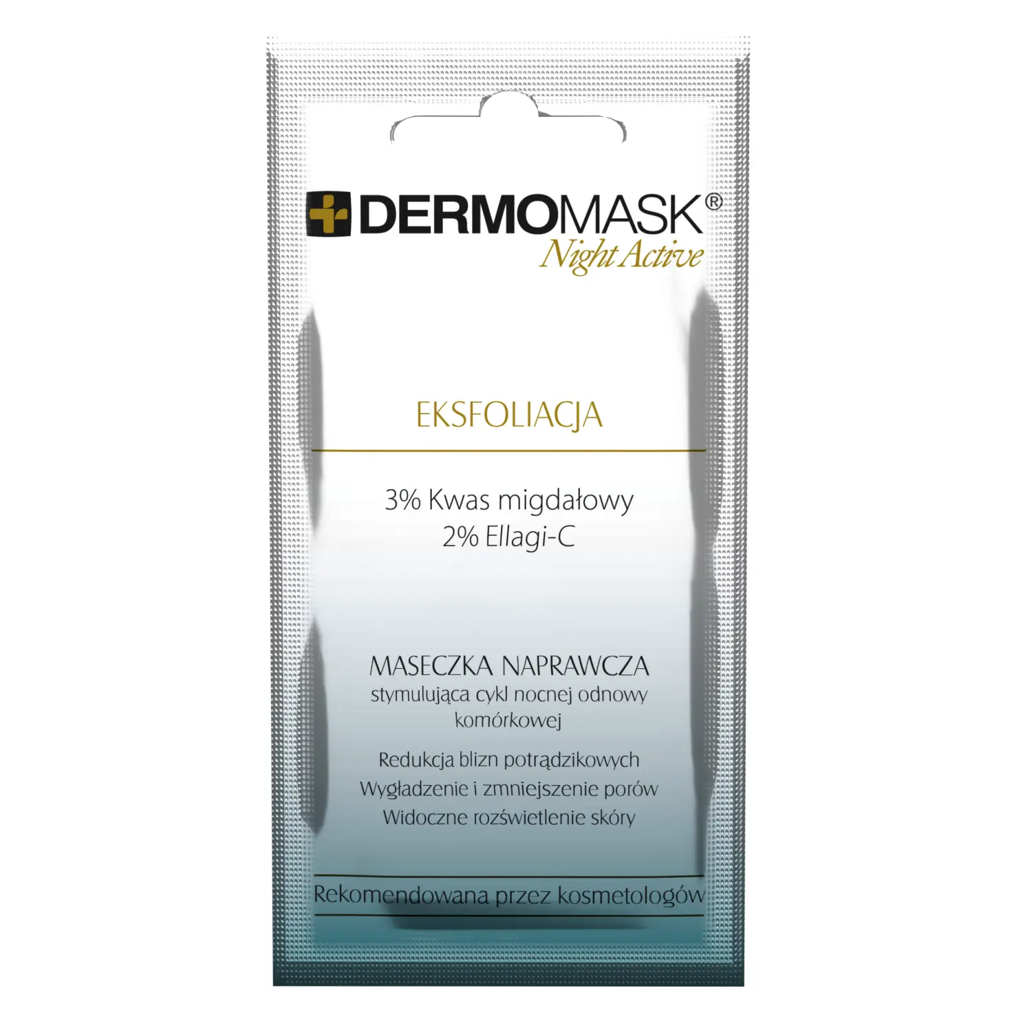 

Dermomask Night Active Ночная восстанавливающая маска для лица, 12 мл