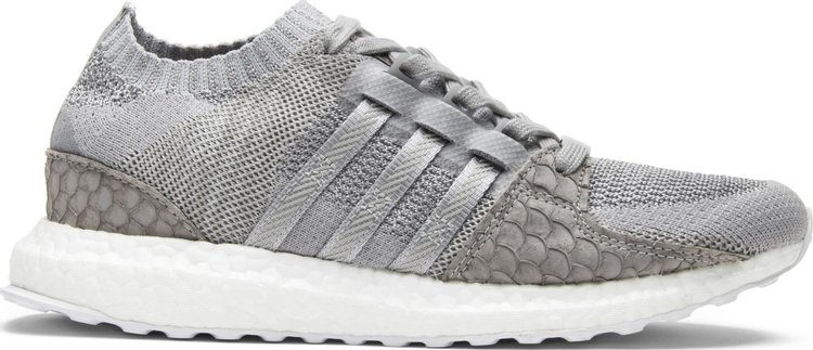 Eqt support sales ultra primeknit