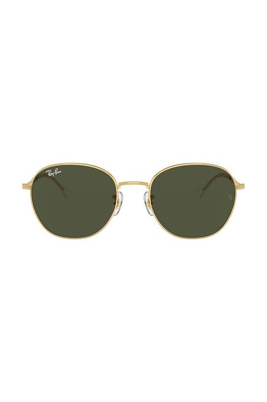 

Солнцезащитные Очки Ray-Ban, зеленый