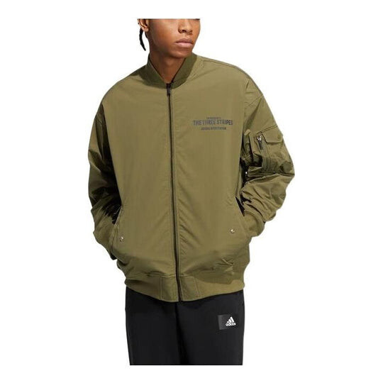 

Куртка Adidas Jacket IB2761, зеленый