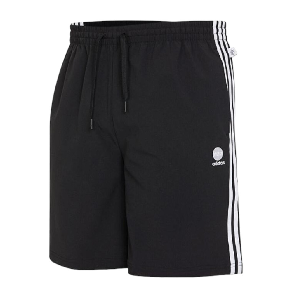 

Шорты Adidas Neo U Esnt, черный