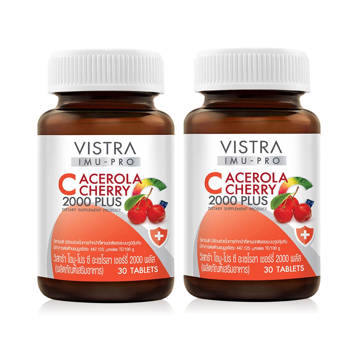 Пищевая добавка Vistra IMU-PRO C Acerola Cherry 2000 Plus, 2 банки по 30 капсул
