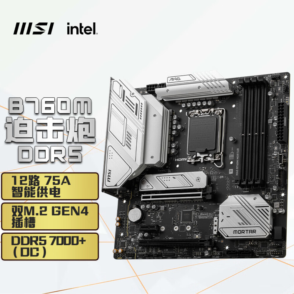 

Материнская плата MSI MAG B760M MORTAR DDR5