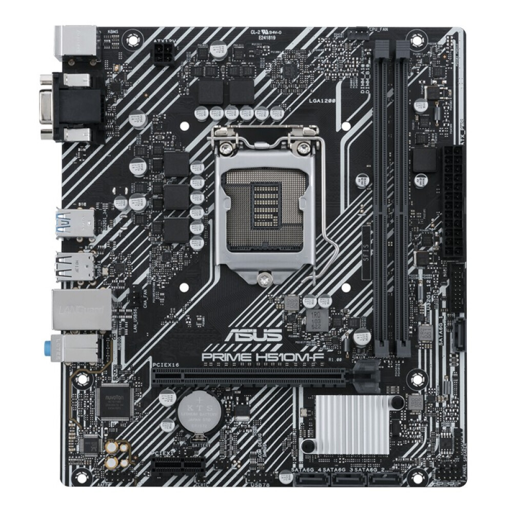 

Материнская плата Asus PRIME H510M-F M.2