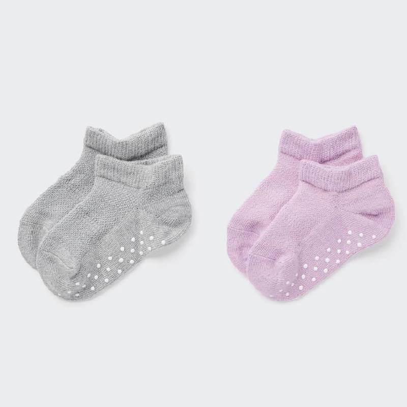 

Носки детские Uniqlo Babies Short Two Pairs, серый
