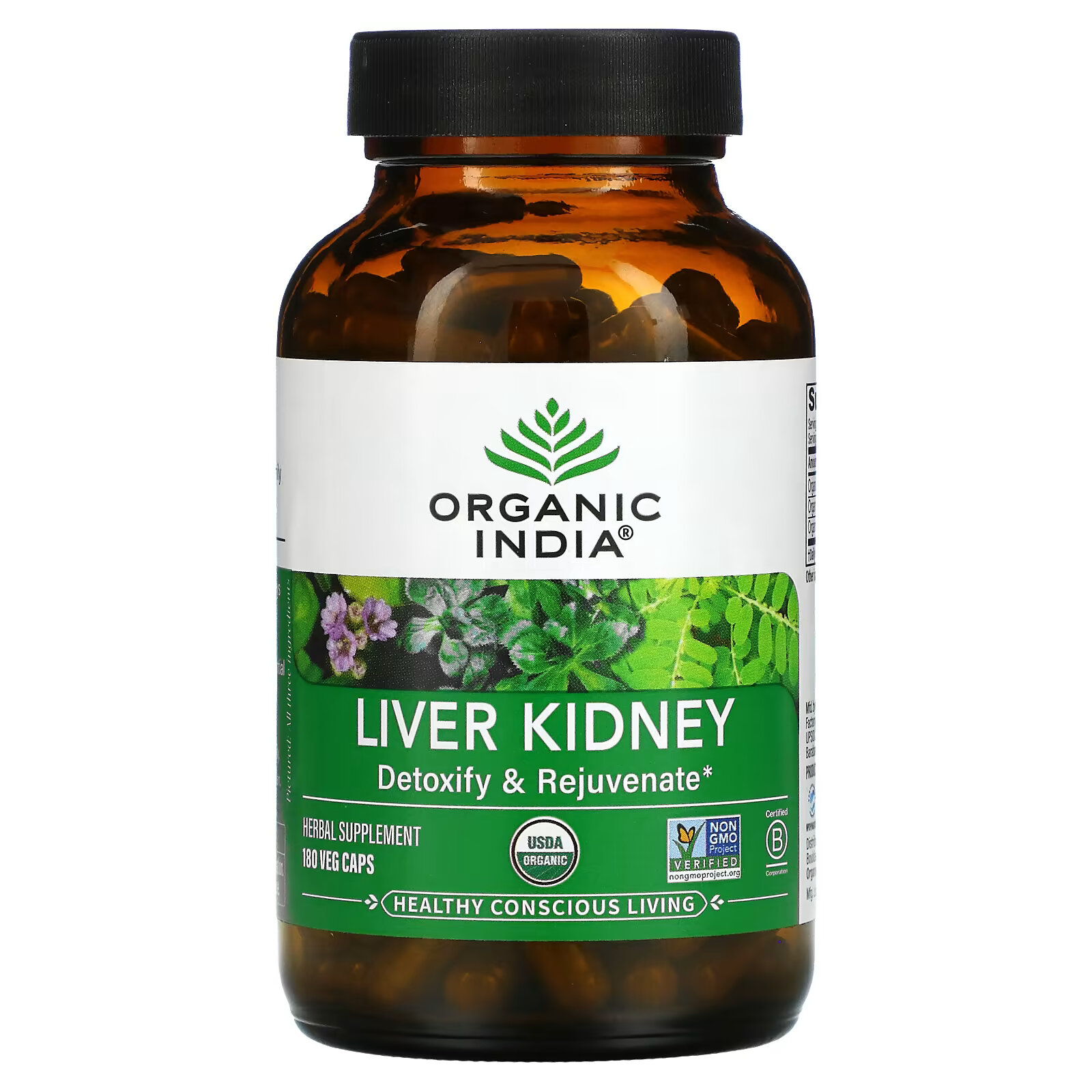 Organic India, Liver Kidney, 180 вегетарианских капсул naturalcare kidney care 60 вегетарианских капсул