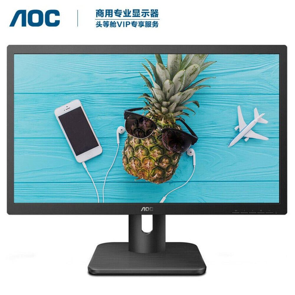 

Монитор AOC 22E1 21,5 " Full HD