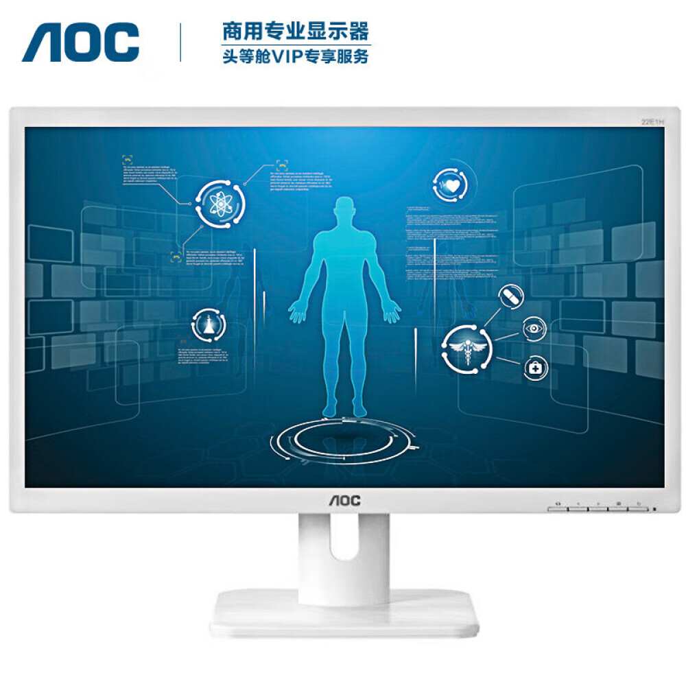 

Монитор AOC 22E1H 21,5" Full HD с настенным креплением