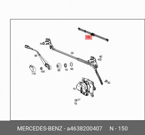 Щетка стеклоочистителя 400/400 мм бескаркасная комплект 2 шт MERCEDES-BENZ A463 820 04 07