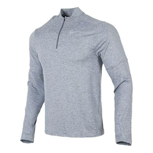 

Лонгслив Nike Nk Df Elmnt Top Hz Casual Breathable Sports, серый